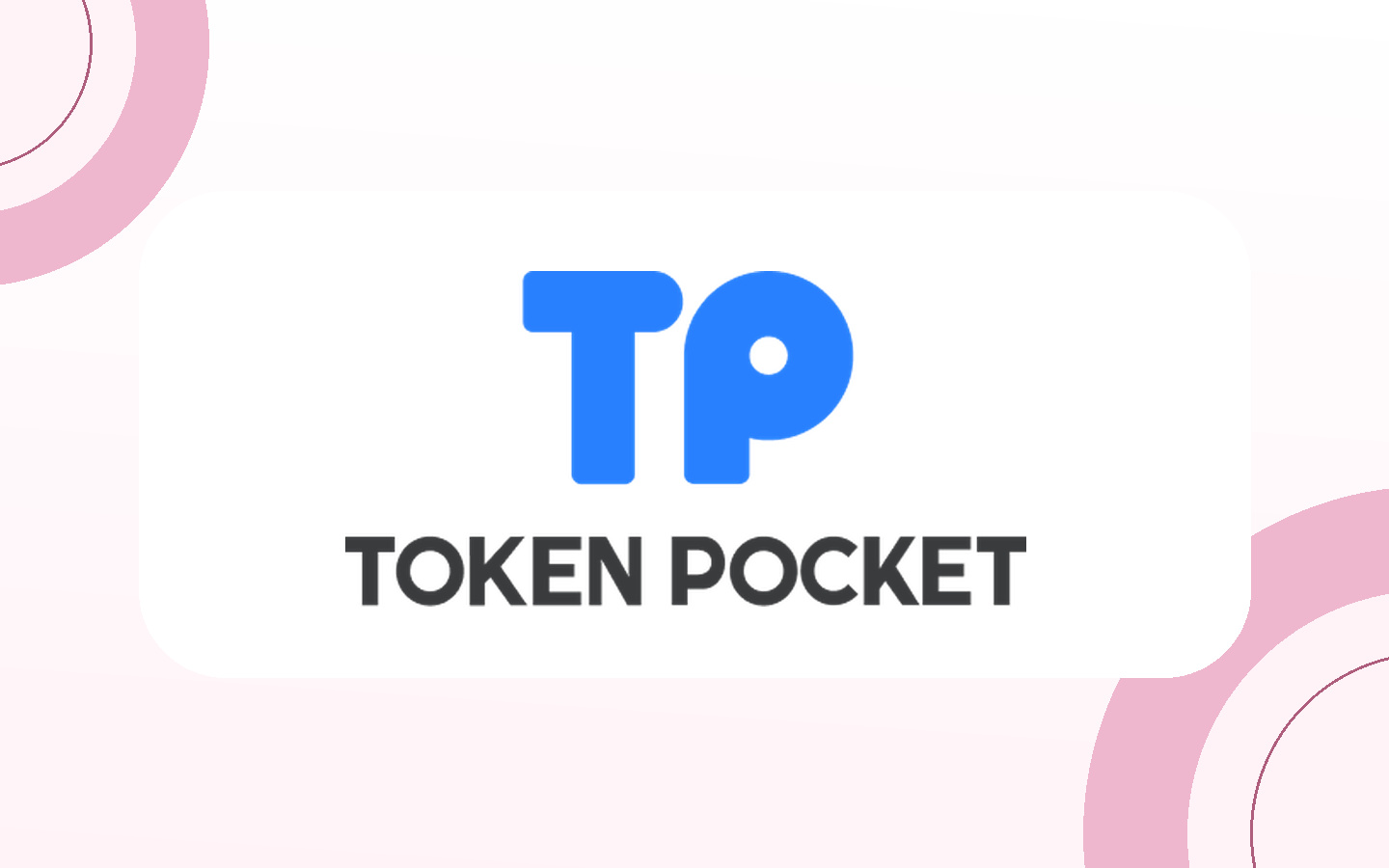 AI摘要改变信息阅读方式