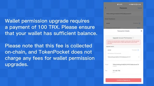网络安全产业产业链变化